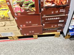 -三凤酒家·百年无锡菜(清扬茂业店)