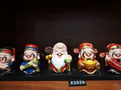 -秦淮礼物(贡院街店)