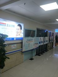 -成都军建医院·疤痕诊疗中心