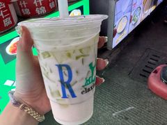 -鲍氏老字号冷热饮老店(瑞安店)