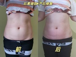 -后素孕产瑜伽·运动康复中心
