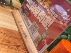 -和晟shèng铁锅炖·东北菜(南山店)