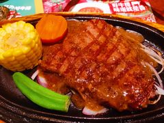 -尊品牛排(沙湾印象汇店)