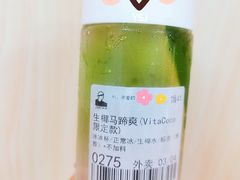 -LELECHA乐乐茶(美罗城店)
