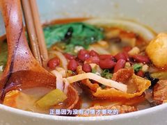 -螺大蛳柳州螺蛳粉·火锅·热干面(西城永捷店)