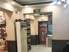-周记老沈阳焦火鸡架