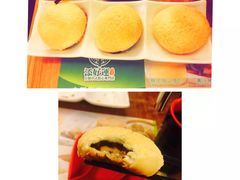 -添好运点心专门店(深水埗店)