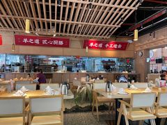 大堂-羊之道草原味道清真餐厅(番禺店)