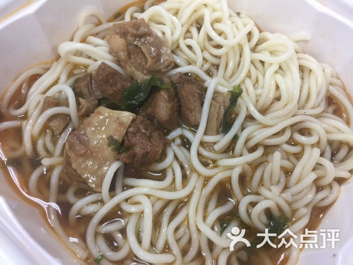 南城香(新街口店)红烧牛肉面图片 - 第7张