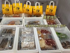 -文君烧烤(崂山店)