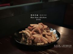 -Outdark Korean Restaurant