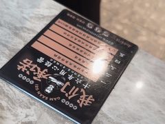 -金山记靓鸡专门店·中山菜