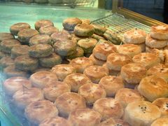 -栗酥饼(南长街店)