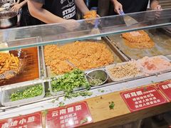 -周小亮丁家坡洋芋(全国总店)