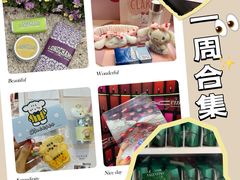 -上海久光百货