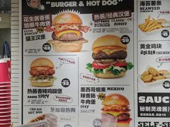 -热将汉堡 HOT SAUCE(下马坊店)