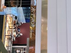门面-木子木水日式烫面包(杭州首店)