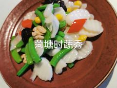 -悦融·京鲁菜·露台花园(安定门店)