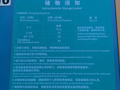 -朱家尖南沙景点