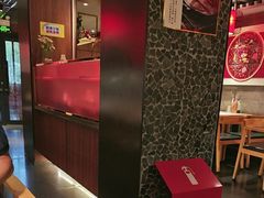 -焱三乐四川火锅店(经纬街店)