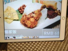 -BLU 全日制餐厅(上海安曼纳卓悦酒店)