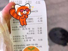 -全家便利店(七宝店)