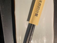 -很久以前羊肉串(中山公园店)