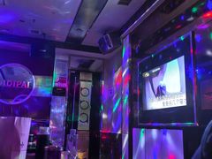 -迪迪派KTV(创业大厦店)