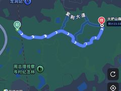 -火炉山森林公园