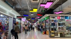 -百荣二期玩具城