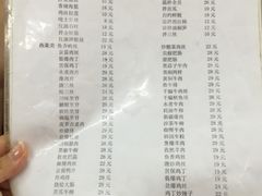 菜单-益民餐厅(哈尔滨道店)