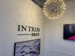 -形象公社