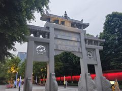 -铁像寺水街