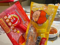 -海底捞火锅(上地华联店)
