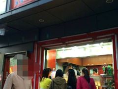 门面-春苗炸鸡