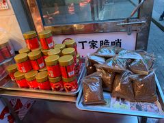 -丁家脆哨(民生路店)