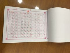 -锋格练字书法培训(怡康校区)