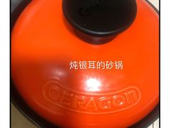 -捞沙巷