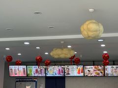 -陈老大冷饮厅(金街广场店)