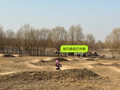 -兴安湖生态运动公园