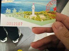 -烟台山景区