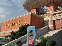 -中国闽台缘博物馆