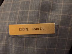 -济南鲁能贵和洲际酒店-第六层自助餐厅