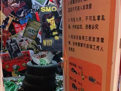 -不可思议减压馆·解压博物馆·摔碗发泄·团建定制