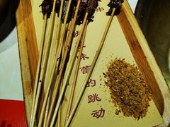 -老佛爷炭火蛙锅直营(清滨路总店)