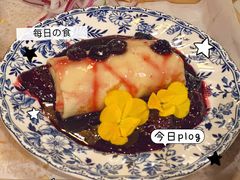 -老井俄式餐厅
