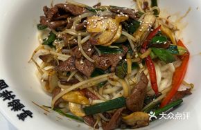 Sizzling Pork Liver Dry Noodles