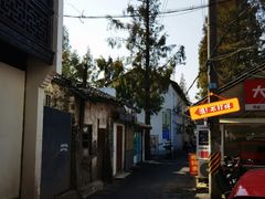 -吾介小籠館