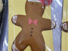 -家乐福会员店(南翔店)