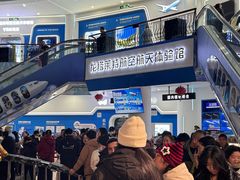 -龙塔